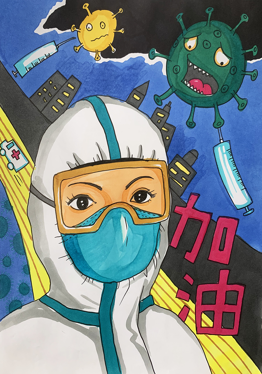护目镜下的眼睛