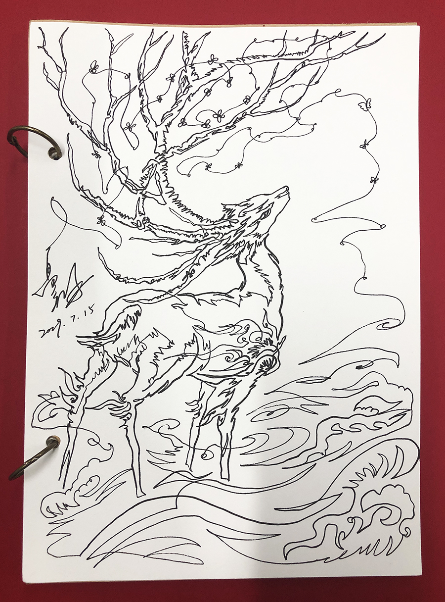一笔画夫诸（山海经）