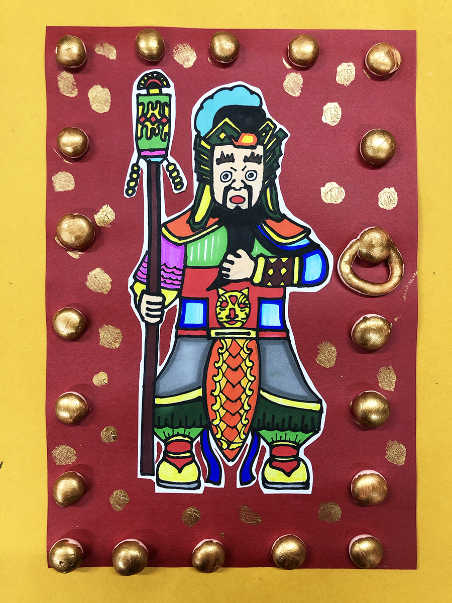 守门神