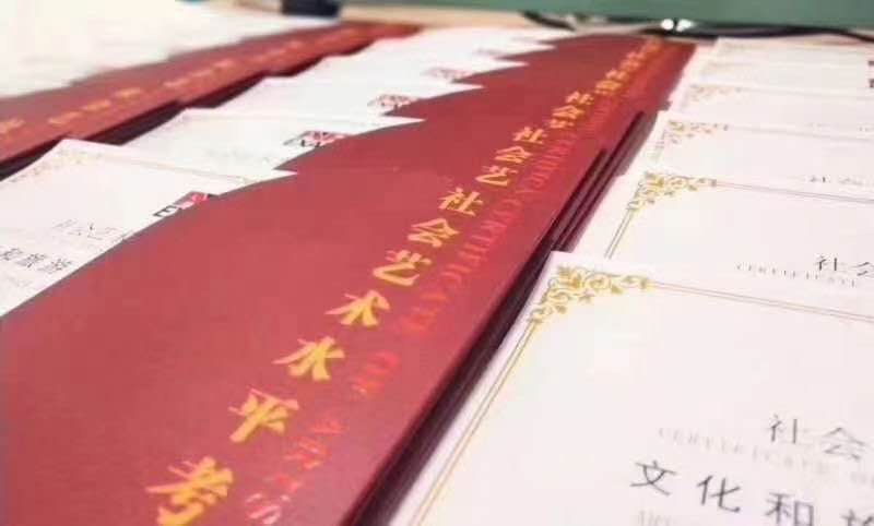 艺术考级好消息！考级证书有大用处！
