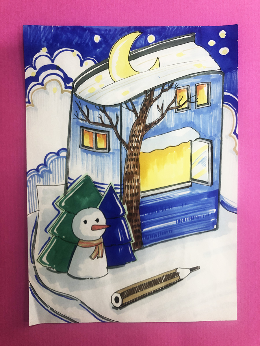 雪夜书屋