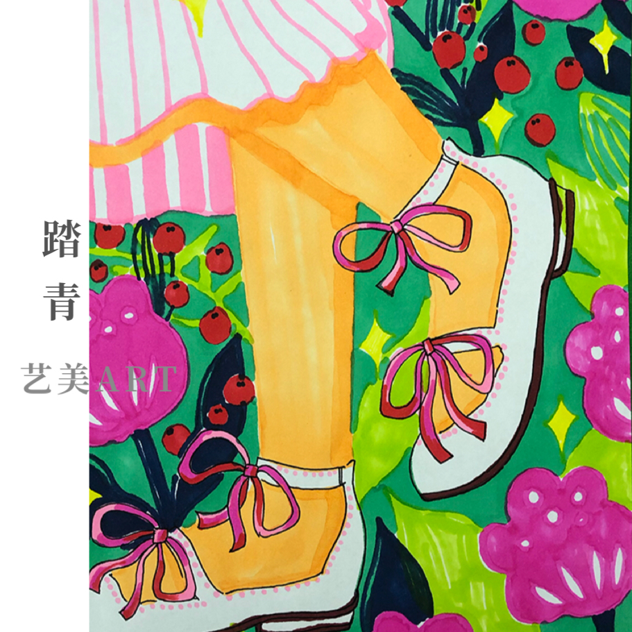 踏青