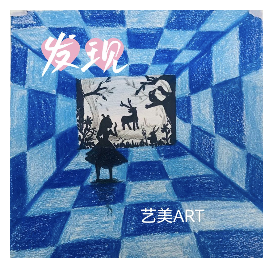 发现